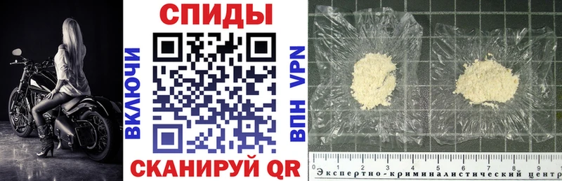 АМФ VHQ  Воркута 