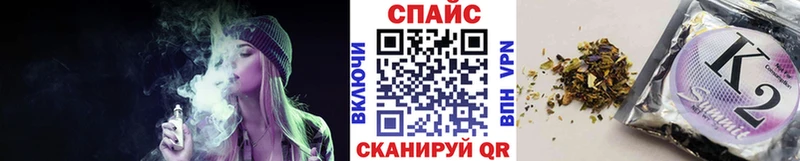 БУТИРАТ 99%  мориарти наркотические препараты  Воркута 