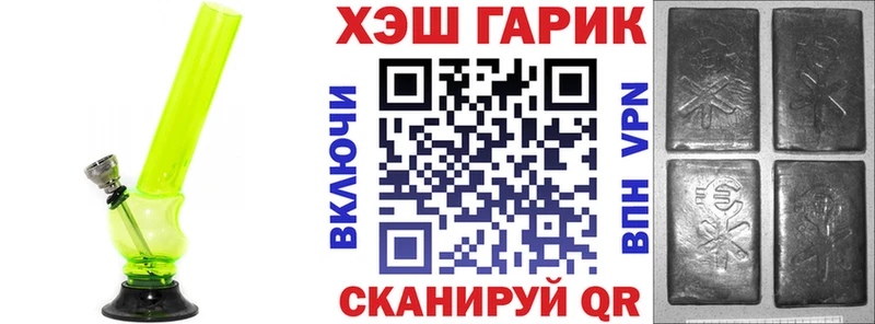 Гашиш VHQ  Воркута 