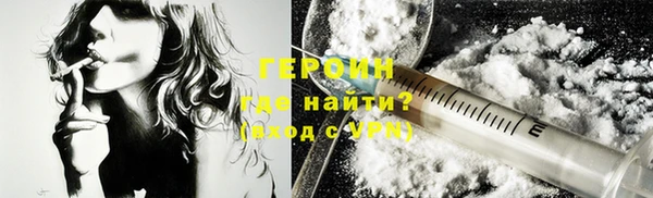 крисы Белокуриха