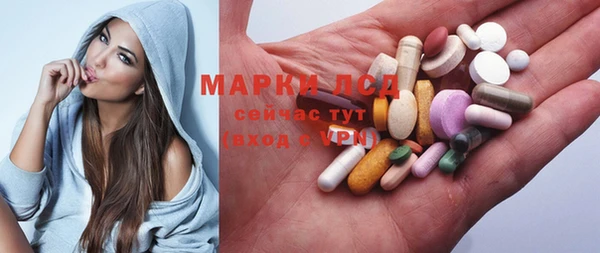 MDMA Балабаново