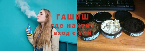 амф Баксан