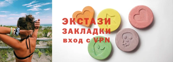 прущая мука Белоозёрский