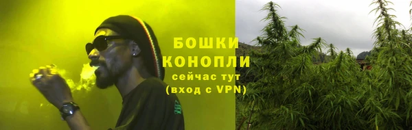 MDMA Балабаново