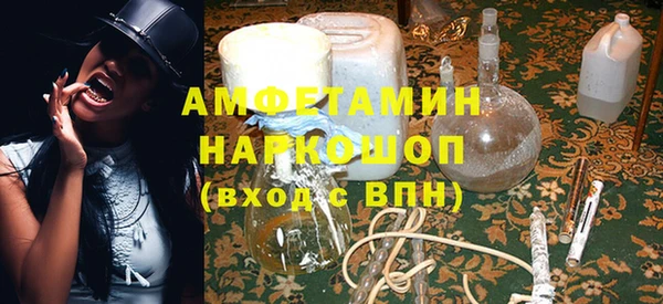 крисы Балахна