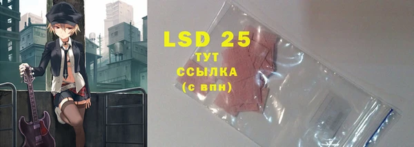 MDMA Балабаново