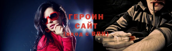 амф Баксан