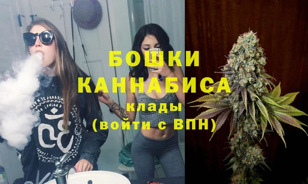 прущая мука Беломорск