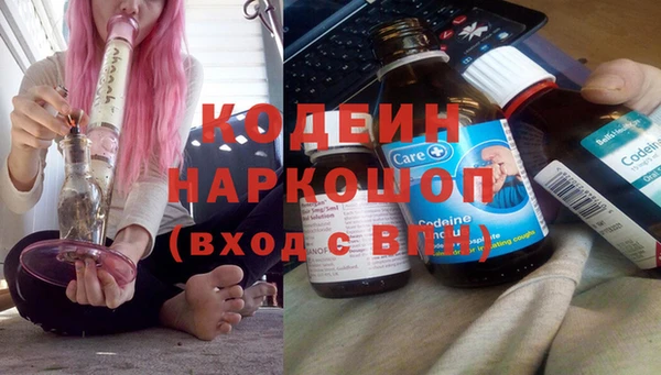 крисы Балахна