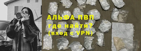 крисы Балахна