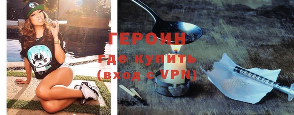 МДПВ Тайга