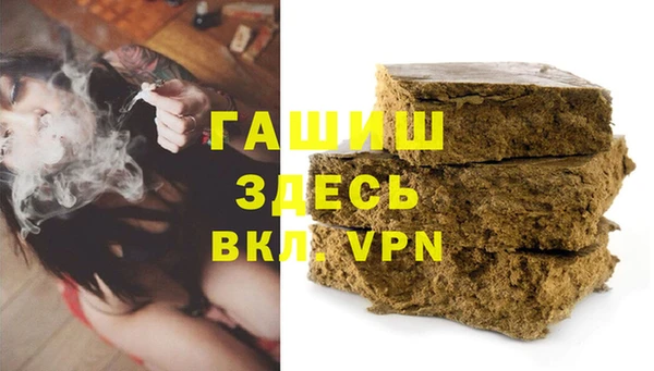 прущая мука Белоозёрский