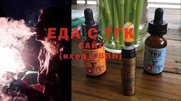 крисы Балахна