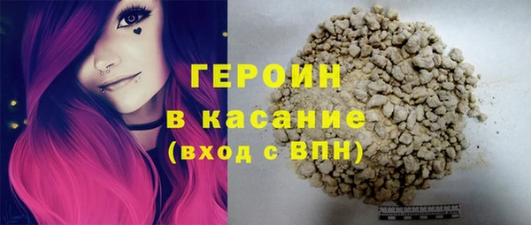 амф Баксан