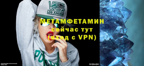 амф Баксан
