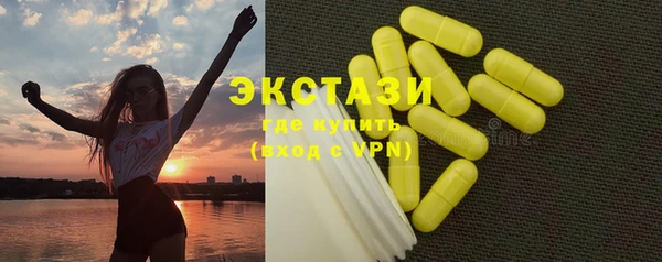 прущая мука Белоозёрский
