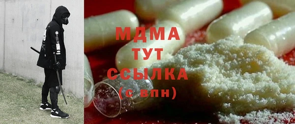 прущая мука Беломорск