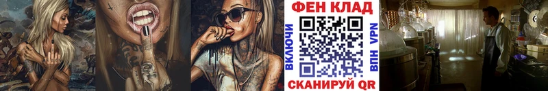 где купить наркоту  Воркута  МЕТАМФЕТАМИН Methamphetamine 