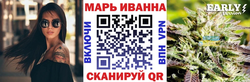 MEGA рабочий сайт  Воркута  Бошки Шишки THC 21% 